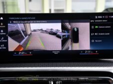 BMW i4 M50 LASER H/K HEAD-UP - 44