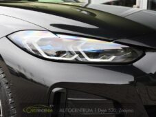 BMW i4 M50 LASER H/K HEAD-UP - 57